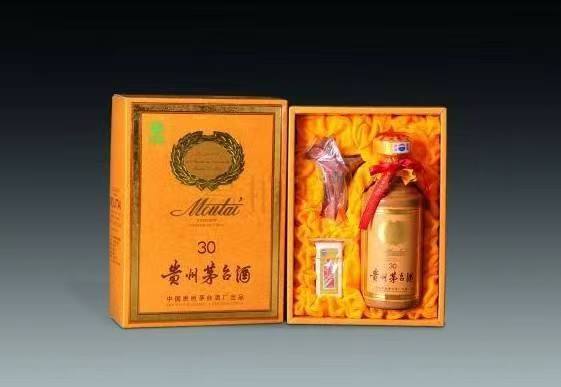 古冶年份茅台酒回收