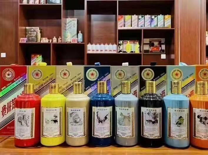 古冶名酒鉴定部分方法